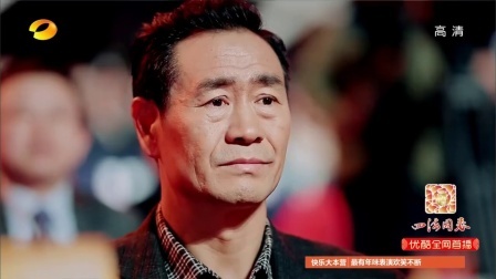 歌曲《爸爸》蒋瑶佳