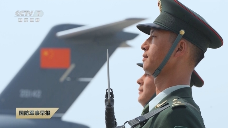 国防军事早报 《国防军事早报》 20260422