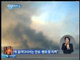 今日亚洲 今日亚洲 2010-12-28