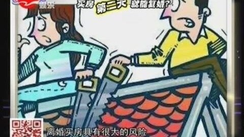 是谣言吗 潘粤明因周艳泓而离婚 是谣言吗？