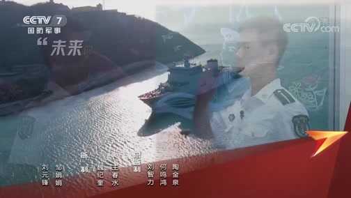 谁是终极英雄 《谁是终极英雄》 20200712 沙场故事