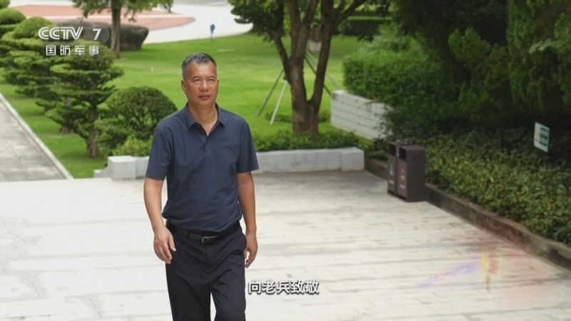 《老兵你好》 20251122 兵心守护海岛家园