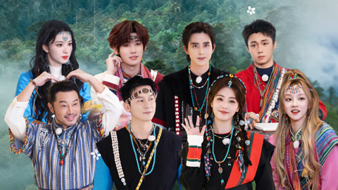 第4期 猜歌词白鹿超神沙溢垫底 宋雨琦敖瑞鹏大聪明之争