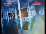 精彩音乐汇 《精彩音乐汇》 群星演唱会 123