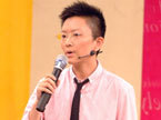 天下女人 京剧女老生王珮瑜挑战苏打绿