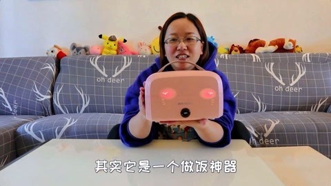 梁小轩和轩妈试吃各种美食 办公室做饭的神奇饭盒