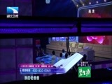大王小王 《大王小王》 20141204 阿宝与他的山花乐队