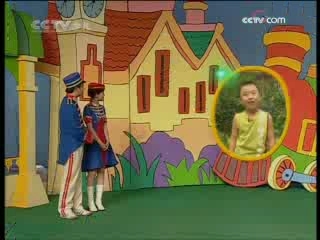 智慧树 智慧树 2008年 第292期