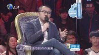 爱情保卫战 极品女吵架跳河示威