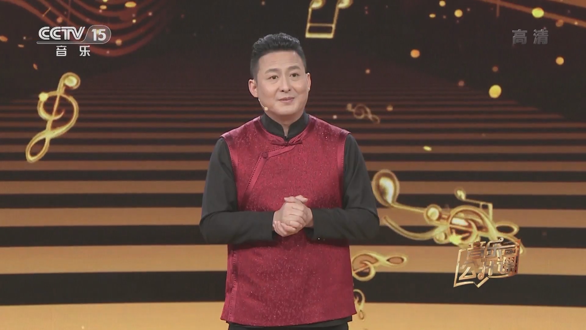 音乐公开课 《音乐公开课》 20220106 何处是故乡