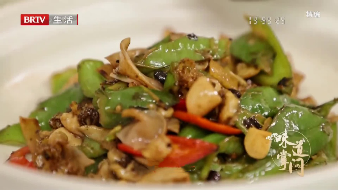 灶火炼峥嵘  百味是平生——将帅和鸣  鲜味之道