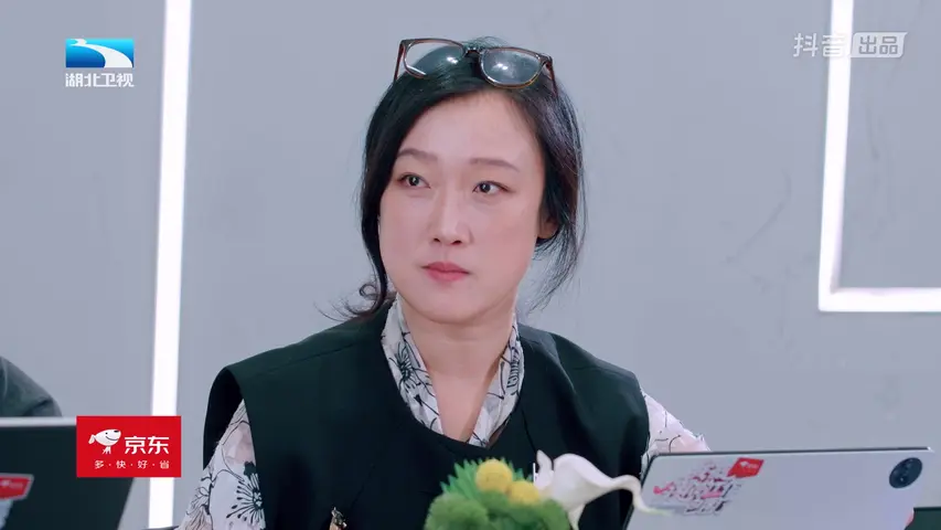 我被有趣的工作包围了 我被有趣的工作包围了 第1期