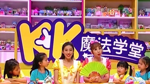 音乐涂鸦乐园 杜甫草堂春游记