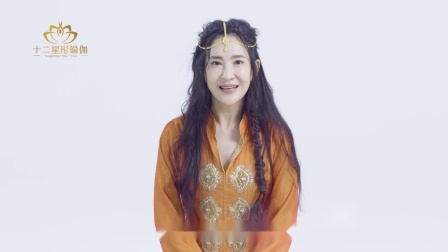十二星座彤瑜伽 每个小白的第一堂瑜伽课 金牛猫背式：释放脊柱压力，学会深识远虑