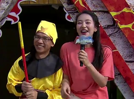 特别版：“悟空”峡谷寻师父