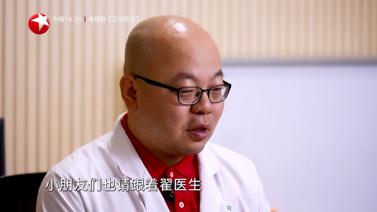 名医话养生 快闪医院——坐飞机耳朵不适该如何缓解