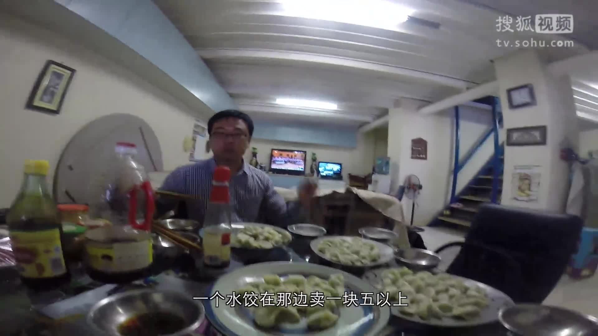 我要去旅行 第35集 异国他乡遇老乡搭救