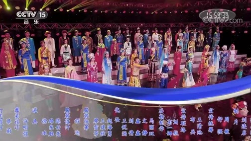 合唱先锋 《合唱先锋》 20200604 风的季节