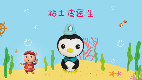 DIY手工创意制作大全 超轻粘土diy可爱的奶油甜甜圈