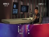 今日说法 《今日说法》 20141102 没被拿走的12块钱