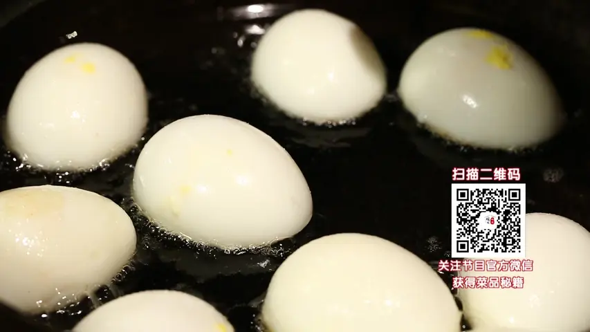 暖暖的味道 2018 第4期