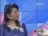 智力快车 《智力快车》 20131112