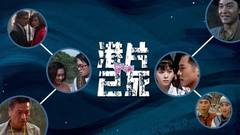 港片已死？谁来续命？