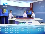 吾股丰登 《吾股丰登》 20160523