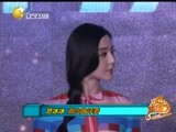 欢乐集结号 《欢乐集结号》 20150116