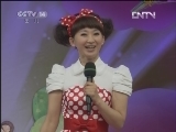 七巧板 《七巧板》 20120807