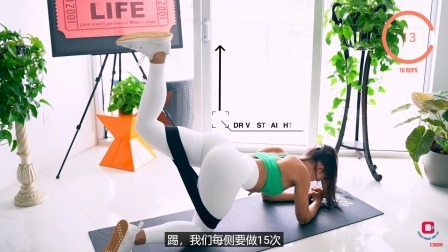 美女健身教练弹力带健身训练课