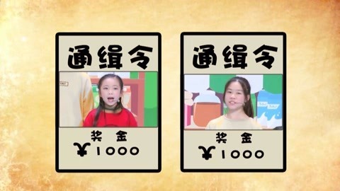 音乐涂鸦乐园 苹果