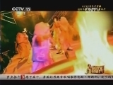 CCTV音乐厅 《CCTV音乐厅》 20140718 纵情歌唱系列 林俊杰演唱会