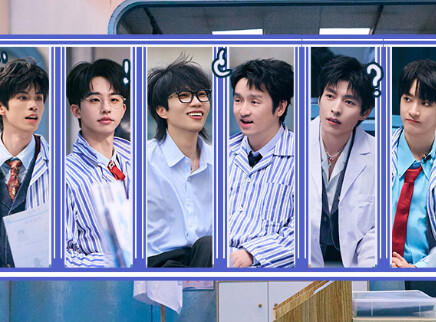 大神版：劫处逢生（下）