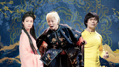 国家宝藏 第4季 第2期 老戏骨苑琼丹演技炸裂 薛凯琪化身《诗经》仙子