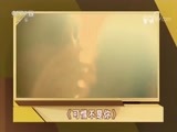 一起音乐吧 《一起音乐吧》 20180119