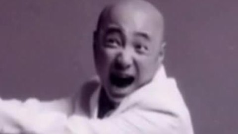 经典传奇 徐峥 精明小男人