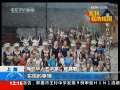 新闻30分 [视频]我和我的祖国 黄嘉敏：用舞蹈展示中国之美