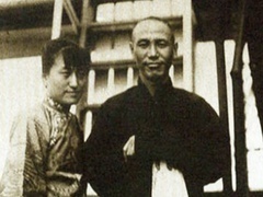 我和蒋介石的七年之痒：陈洁如出书竟遭暴力阻止