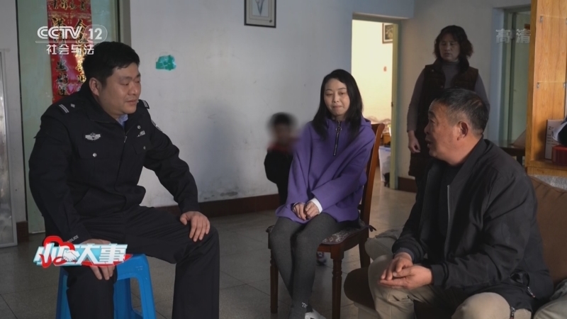 小区大事 《小区大事》 20220430 后巷派出所的警察爸爸