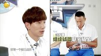 冲上云霄 杨子弃决赛资格引争议
