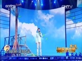 民歌&middot;中国 《民歌中国》 20161012 放歌新中国 第二季