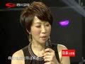 中国爱大歌会 《中国爱大歌会》20131013：李翊君自曝恐惧录音室 温岚吴宗宪力挺好友