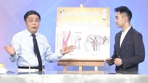 X诊所. 夏季打盹 谨防猝死