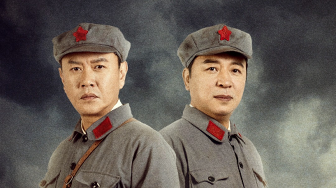 第4期：张晞临重温遵义生活