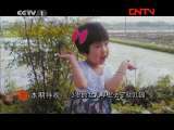 今日说法 《今日说法》 20111014 关在校车里的孩子