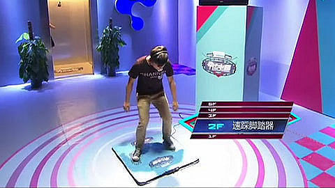 幸福电梯 20130730
