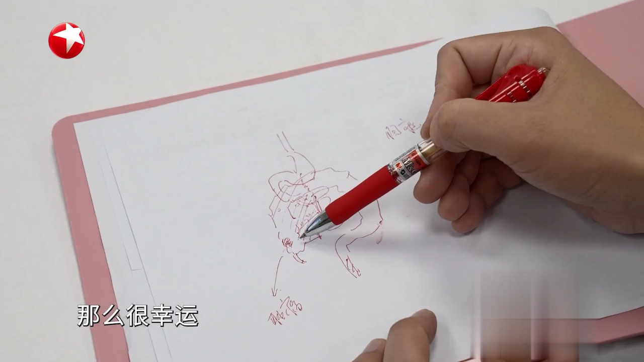 快闪医院——张子臻