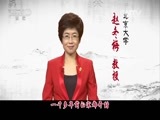 百家讲坛 《百家讲坛》 20160503 中国故事·富强篇 5 幸福的宋朝人