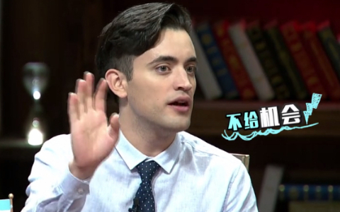 非正式会谈 第2季 咱们聊聊八卦！周五见！
